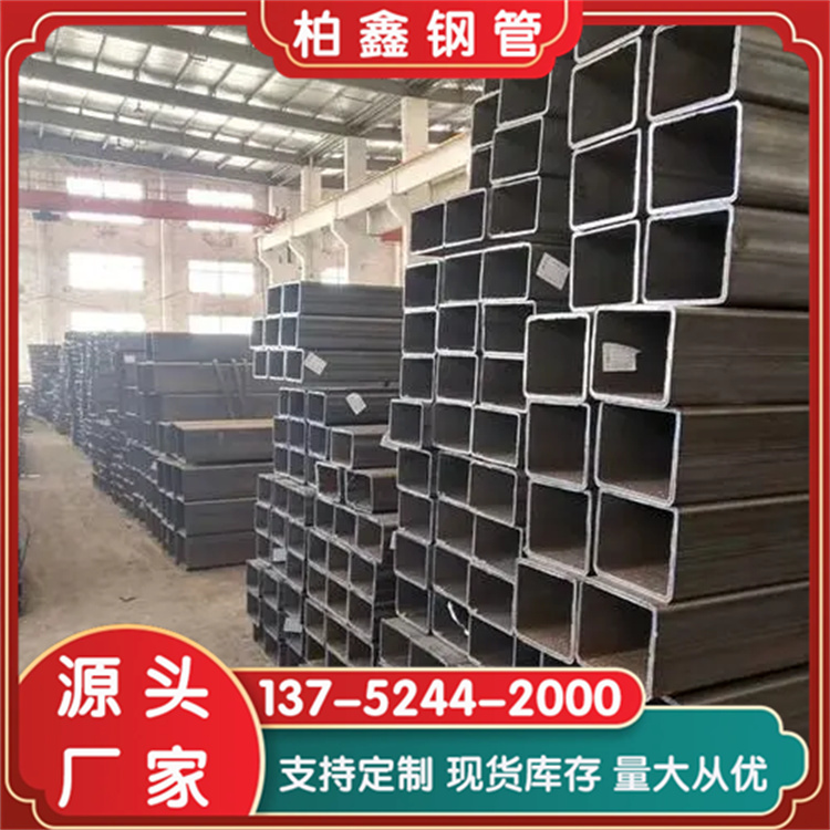 方管镀锌 幕墙建筑用 厚壁方矩管 坚固耐用 易加工性能好