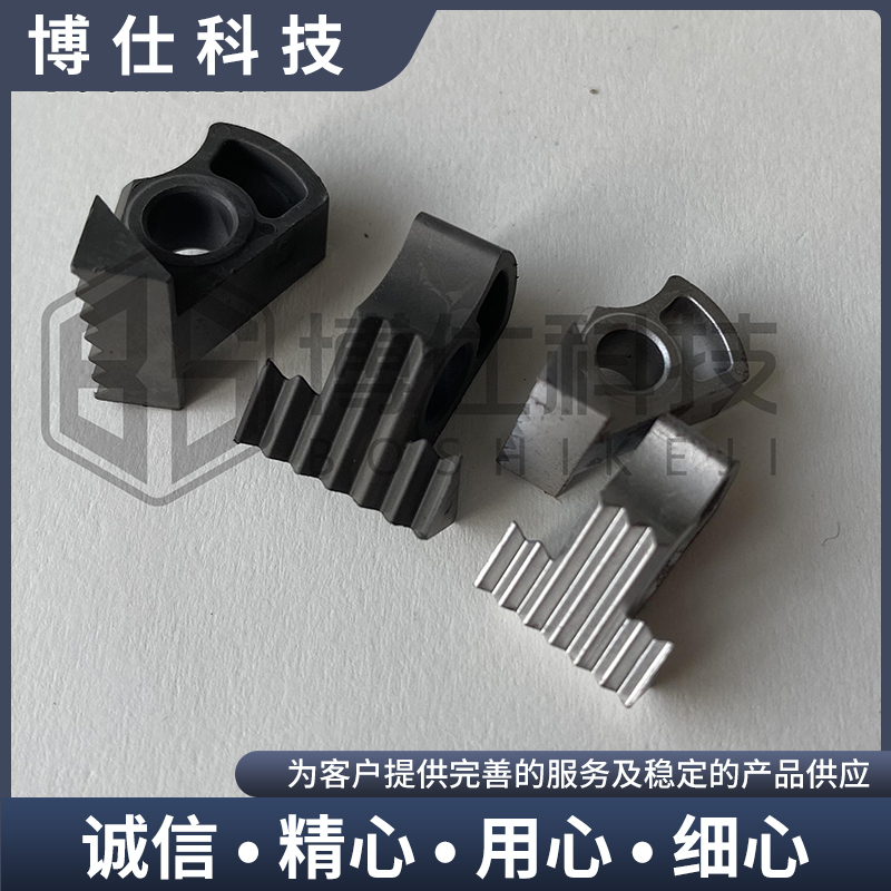 博仕科技-金属粉末注射成型-经久耐用