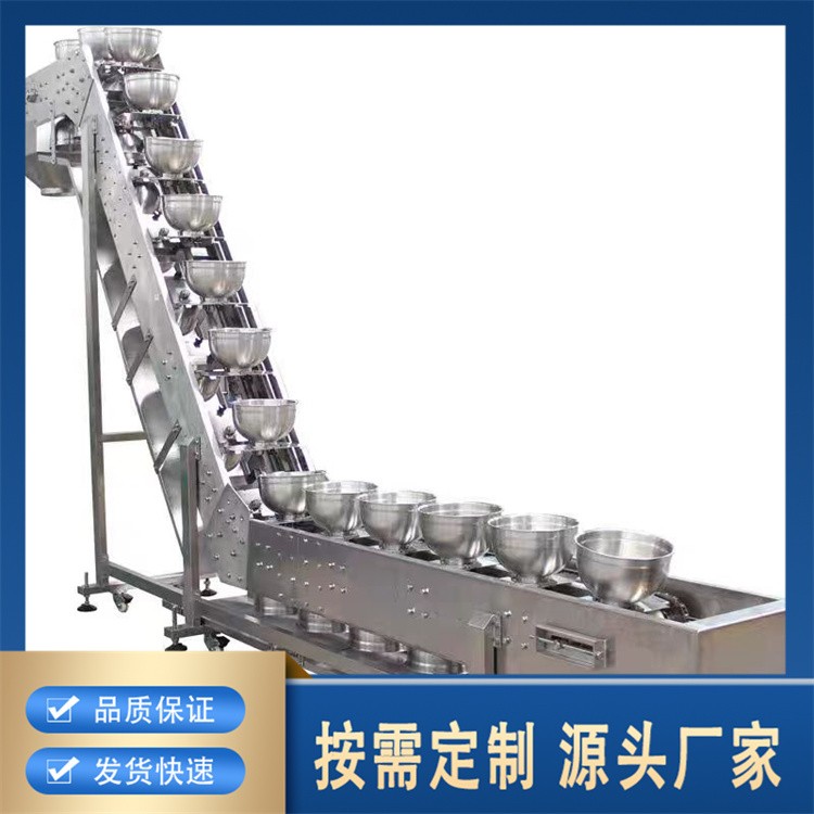 碗式提升机厂家现货销售  批发充足货源