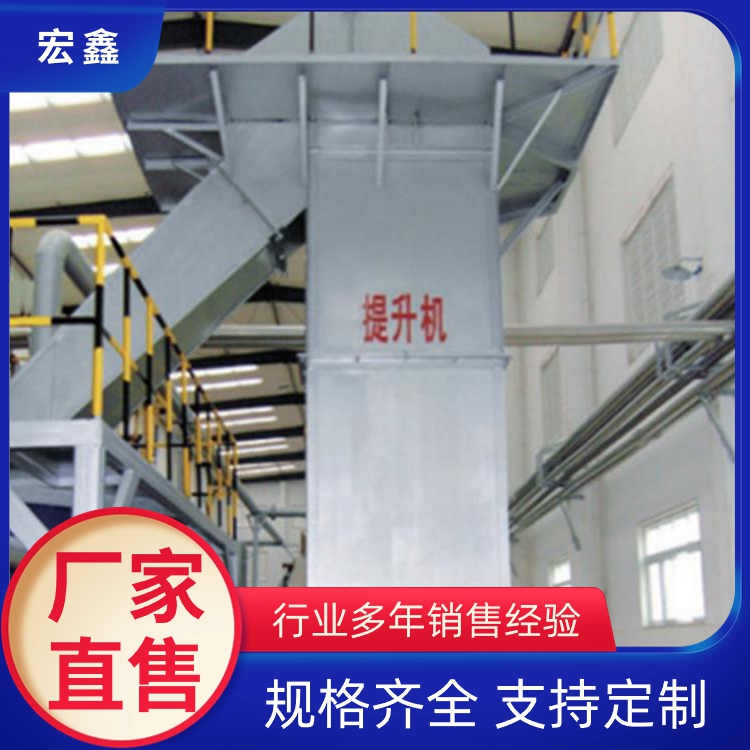 大型肥料输送机提升机设备 干湿分离机器 颗粒筛选机筛分设备
