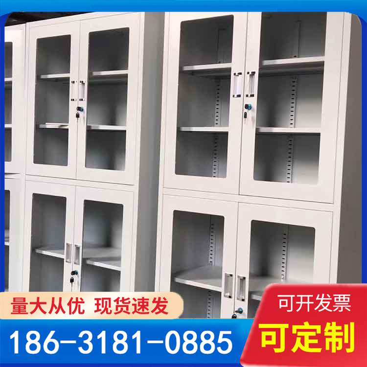 文件柜 家用书柜带锁铁皮资料档案凭证柜 支持定制