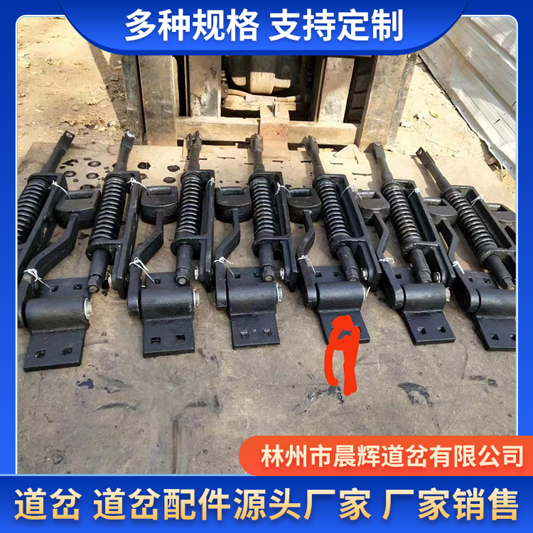 晨辉生产矿用配件 欢迎咨询电联