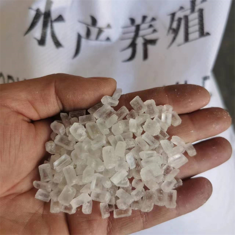 厂家直供大苏打硫代硫酸钠 污水处理水产养殖用 大颗粒大苏打