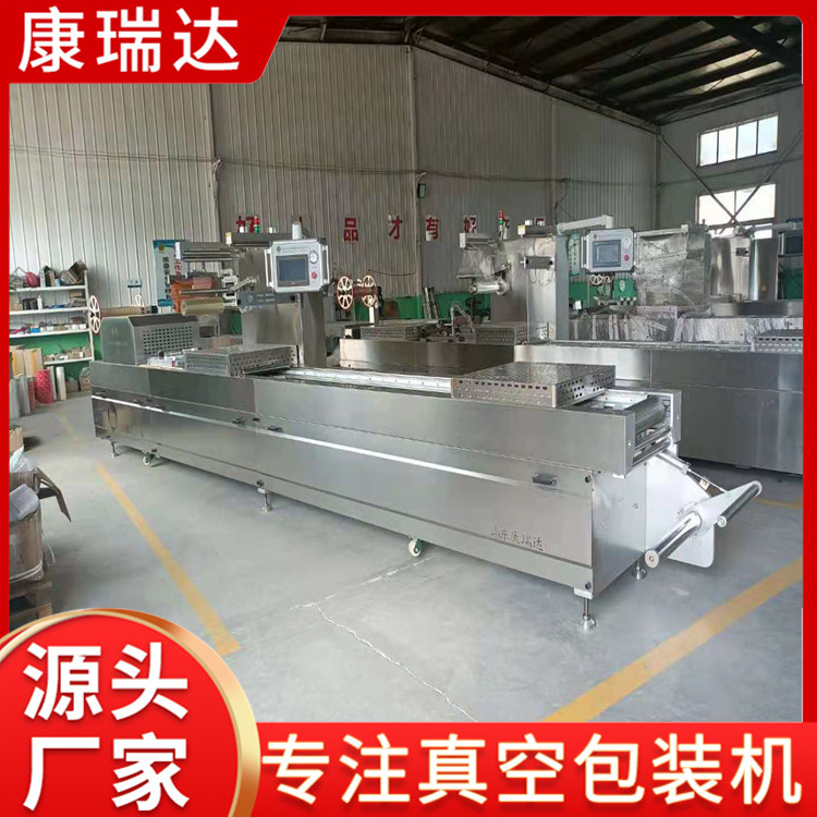 口罩全自动包装机报价