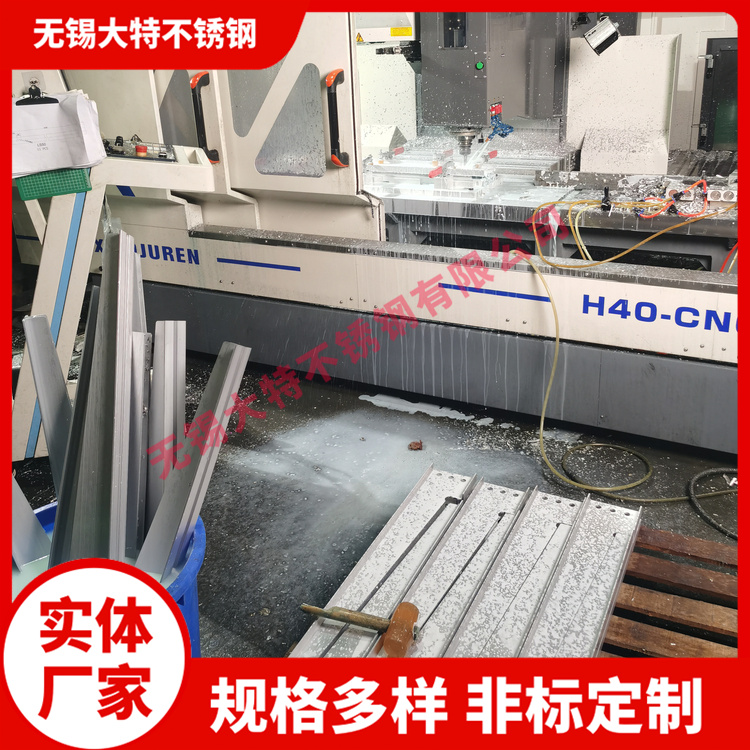 电缆桥架 托盘式电缆线槽 配电输电设备支持定制 大特不锈钢