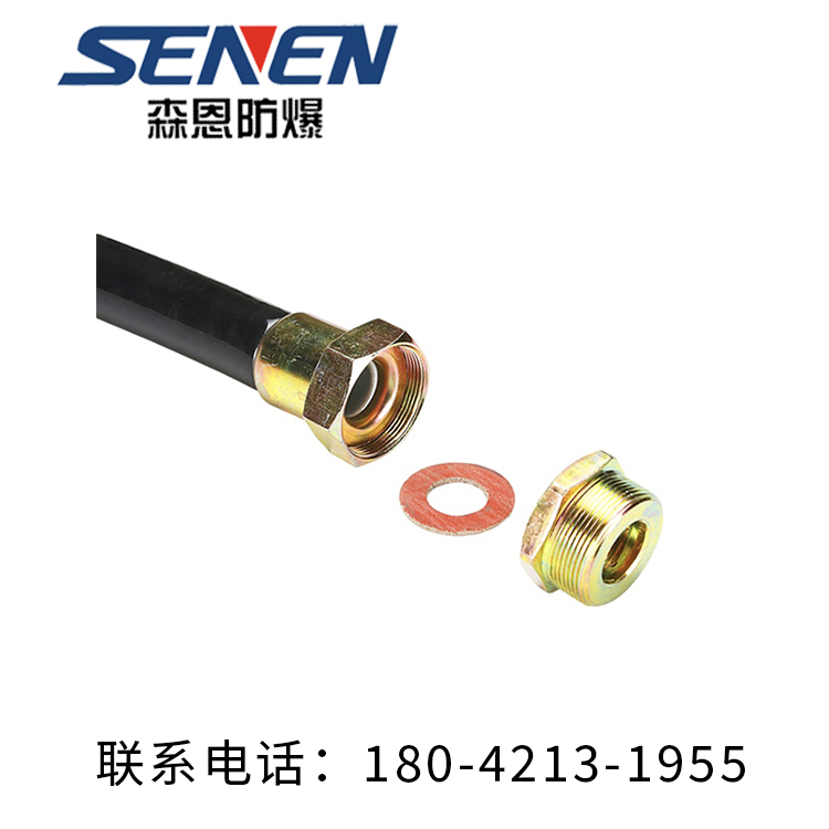 304不锈钢防爆绕性连接管品种齐全