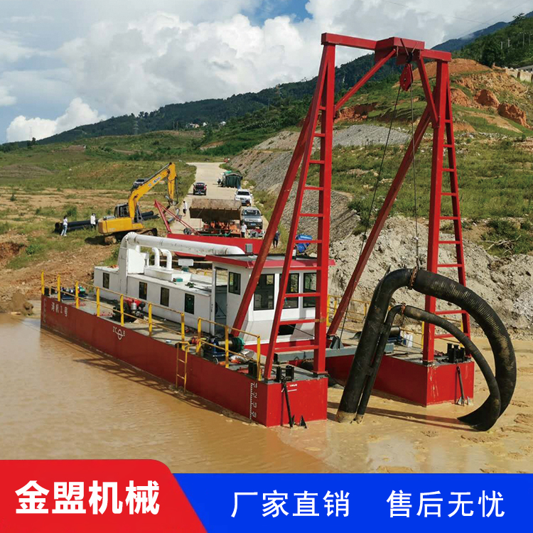 抽沙设备 吸筒式采砂船 运行稳定 可按需定做 金盟机械