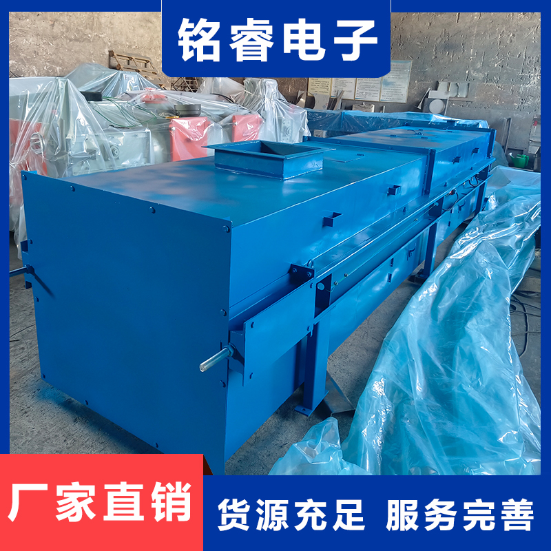 皮带上料机 使用安全便捷 性能稳定可靠 铭睿电子