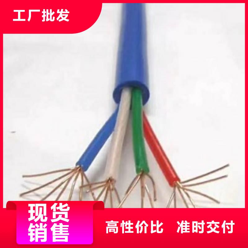 MHYVR MHYVRP1*4 1*5 1*6 1*7(42/0.15 32/0.2 48/0.2)