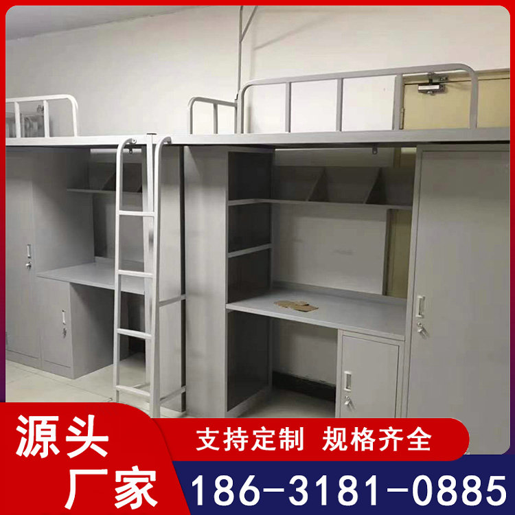 双层床 高低员工上下铺 学生宿舍床 寝室1.2厚1.5厚公寓床