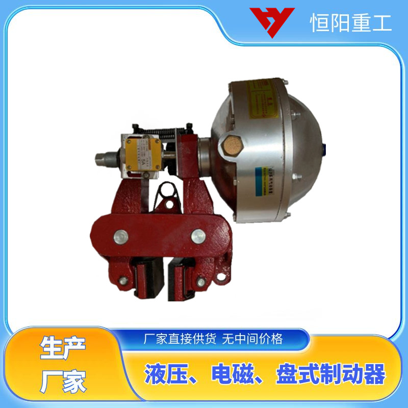 气动钳盘式制动器QP12.7-A厂家内部价格