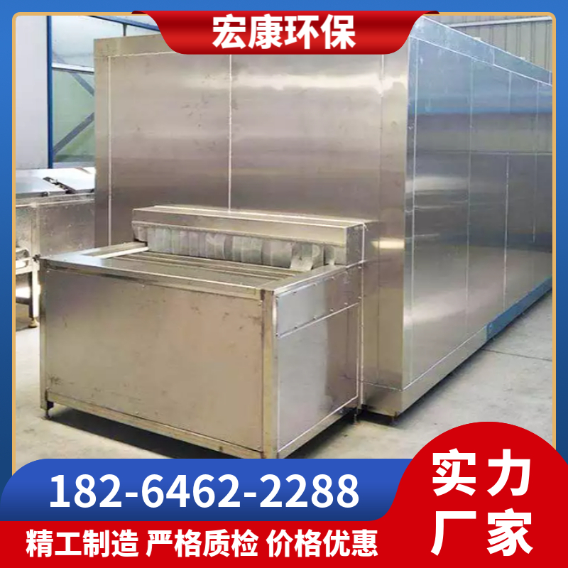 速冻机 鱿鱼速冻流水线 榴莲肉速冻设备  支持定制