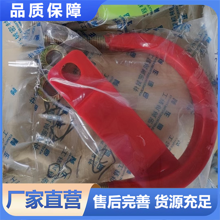 U型管卡 砼匠品牌供应充足货源 厂家批发