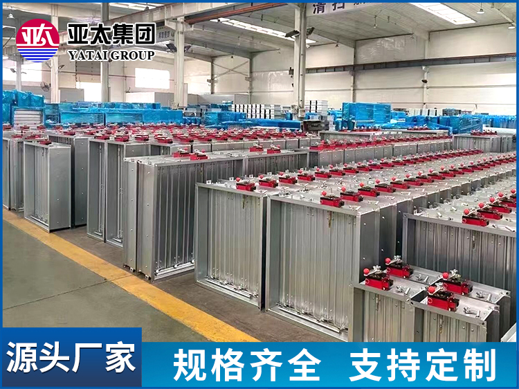 亚太集团3C排烟防火阀 280度常开排烟阀