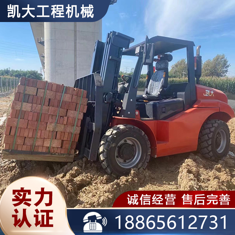 四驱液压越野叉车 工程四驱越野叉车