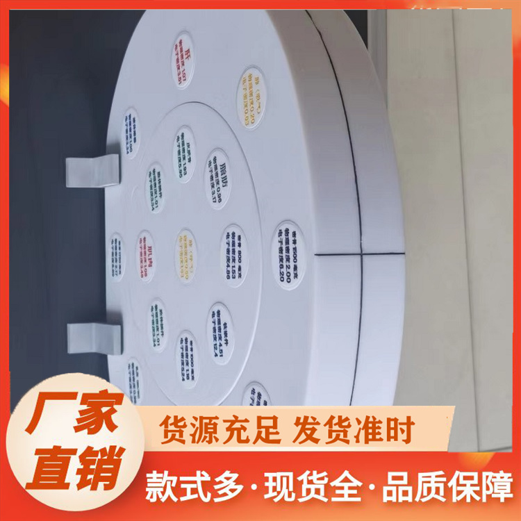 CT机质控体模厂家直销
