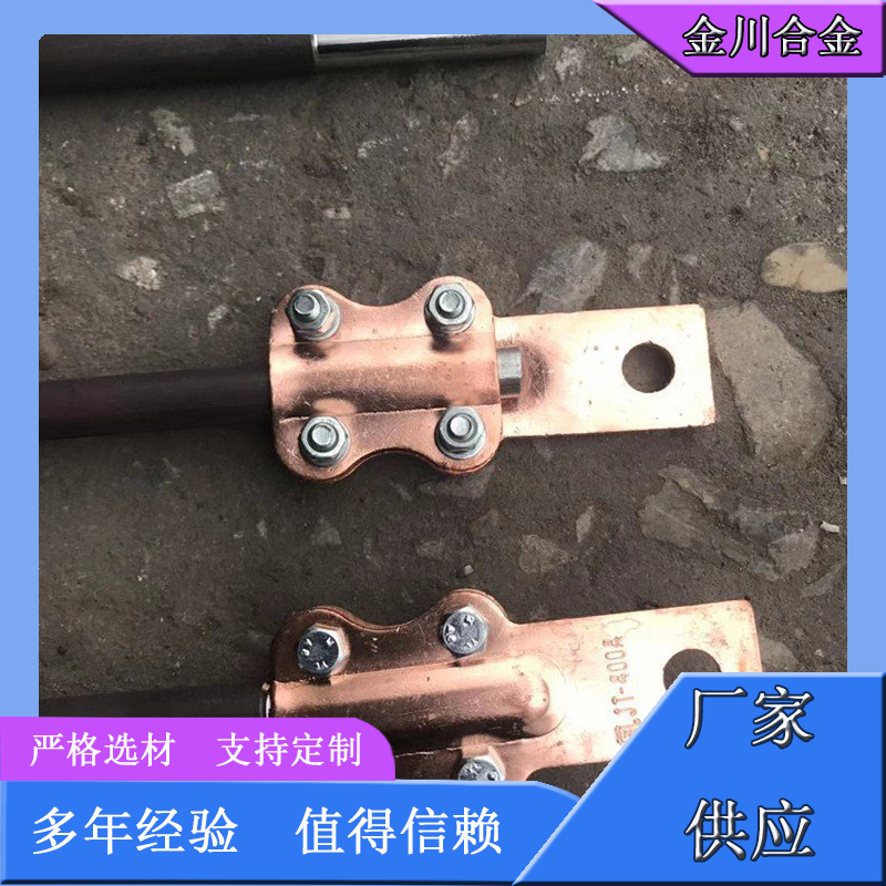 引出棒选材严格