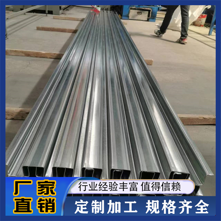 华筑伟业 几字型 品质保证
