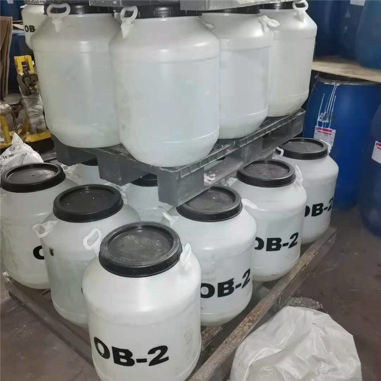 LA0-30月桂酰胺丙基氧化胺洗涤原料表面活性剂增稠剂