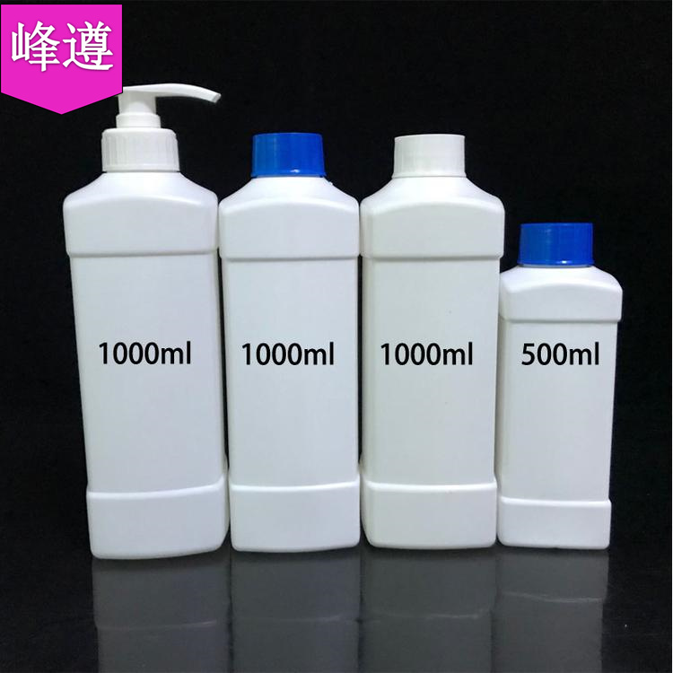 加厚塑料洗洁精瓶 塑料包装 婴儿洗衣液空瓶 规格齐全 可定制