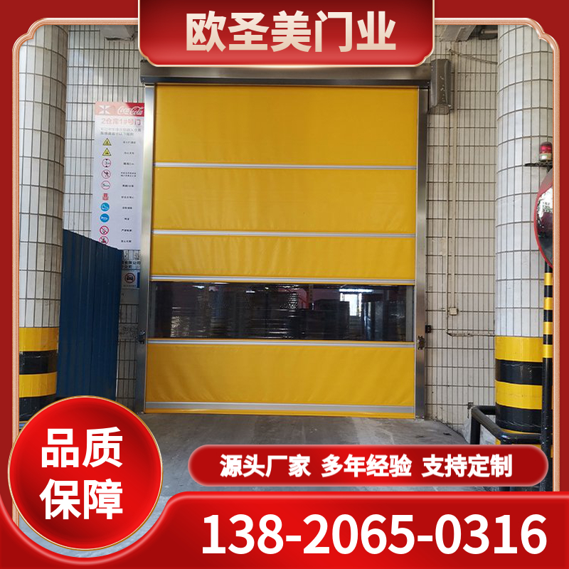卷帘门安装厂家 卷帘门价格