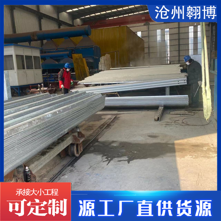 沧州翱博 高速波形护栏厂家供货