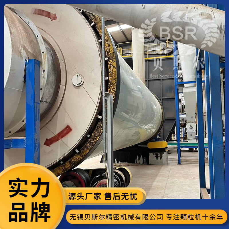 生物质烘干机 木材干燥机轻木烘干设备隧道式木板 木屑处理