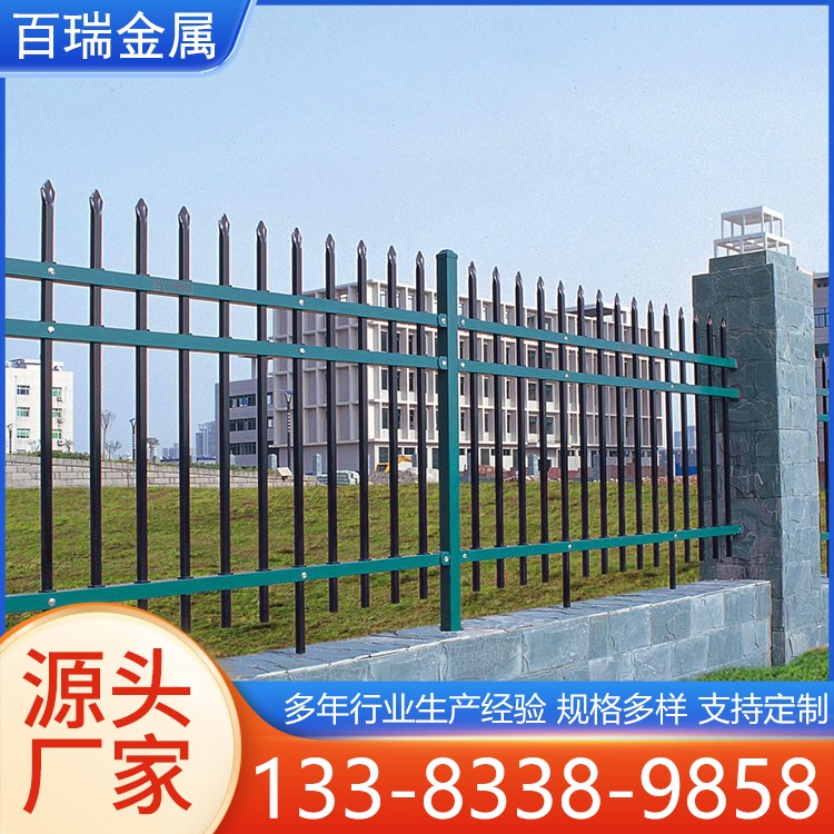 锌钢栏杆 锌钢围墙护栏 外墙围栏网 款式多样可按需定制