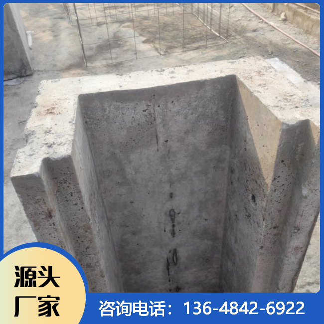 重庆成品排水沟厂家直销
