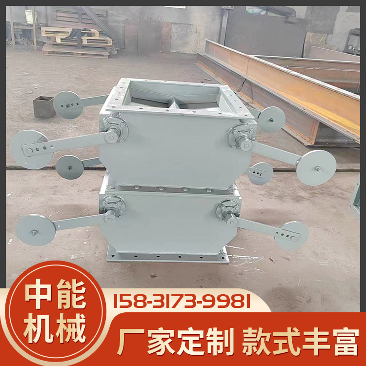 翻板卸灰阀 碳钢卸料锁气阀门料仓用