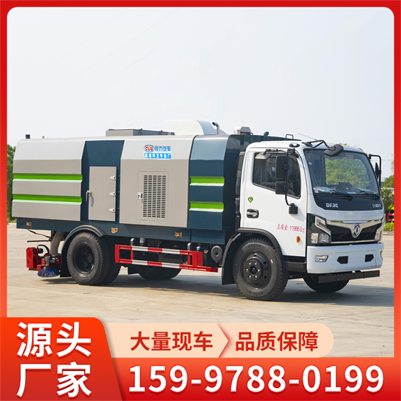 大福瑞卡后置吸尘车 售后好服务优，送车到家