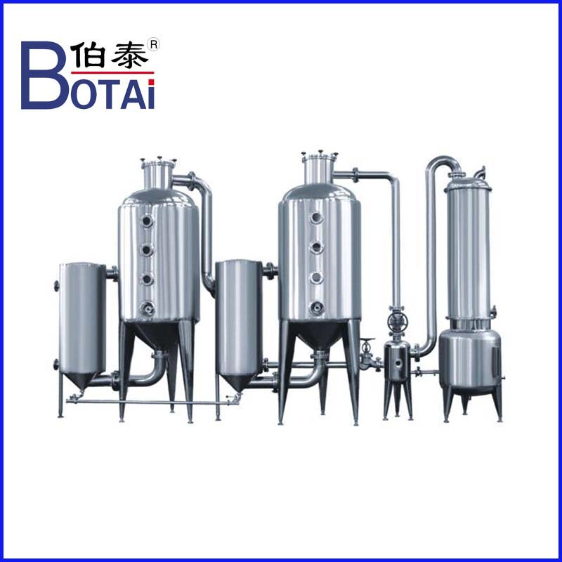 真空单效球形浓缩器 外循环浓缩蒸发器
