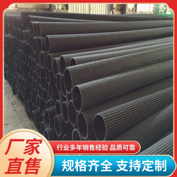 pe网状硬式透水管110型 硬质碎石盲沟路肩路基疏水集水排水管