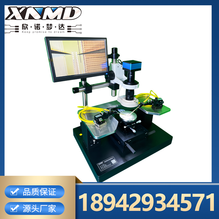 基础型探针台厂家价格