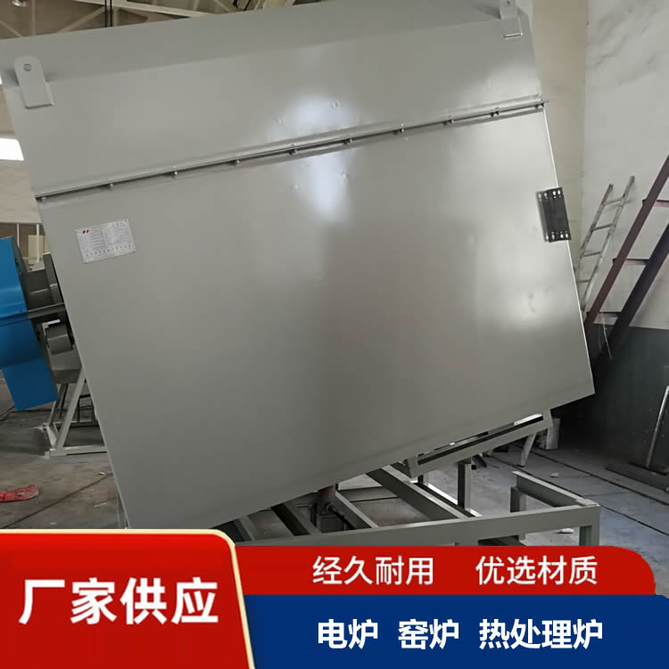 滚筒炉支持定制