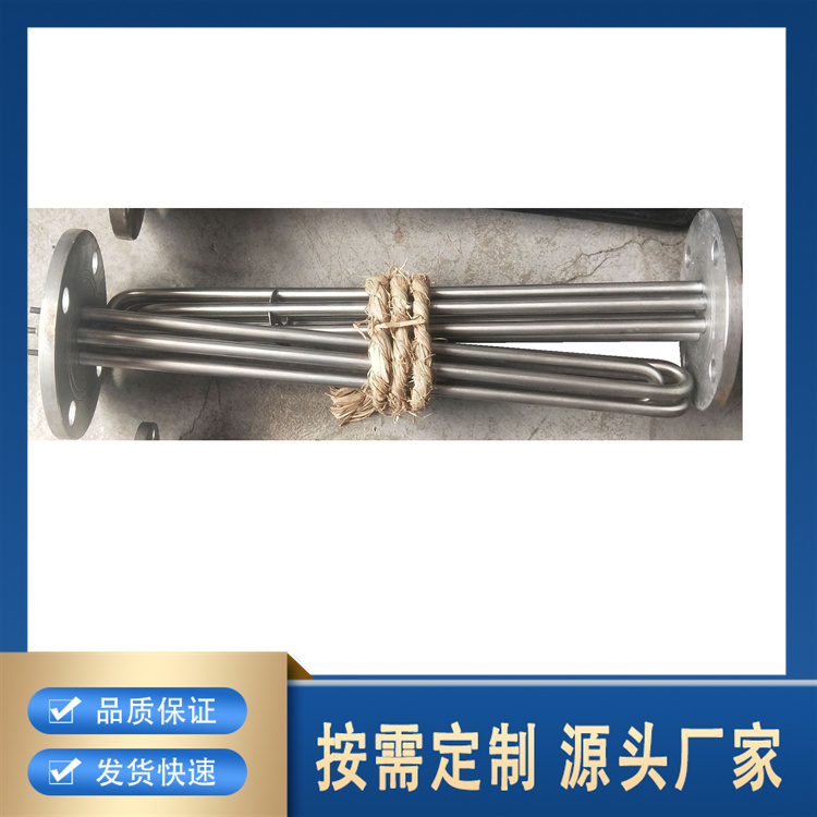 锅炉加热管章精选厂家