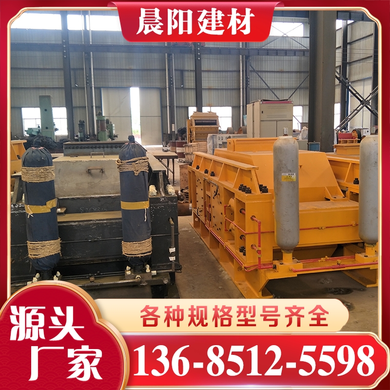 液压对辊破碎机 各种规格型号齐全