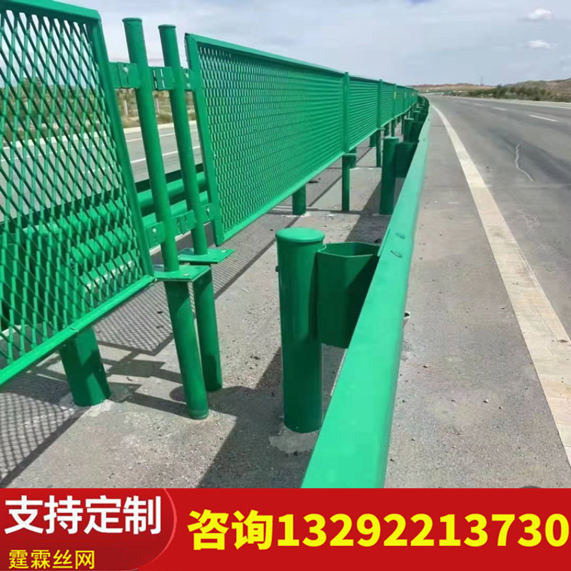高速公路防眩网 路中间隔离网 低碳钢防眩目护栏网