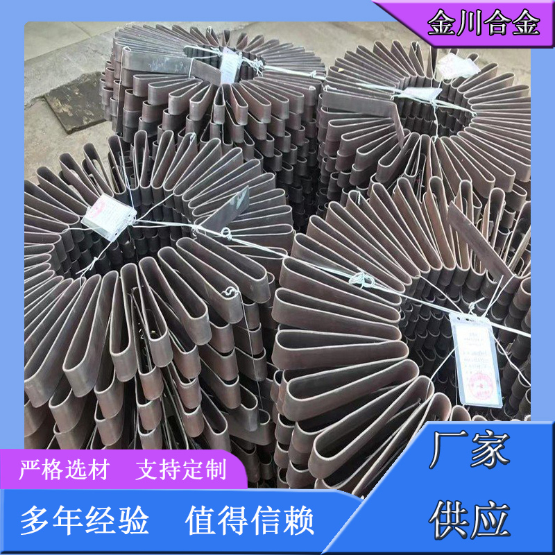 电炉丝批发价格 金川电炉丝批发价格