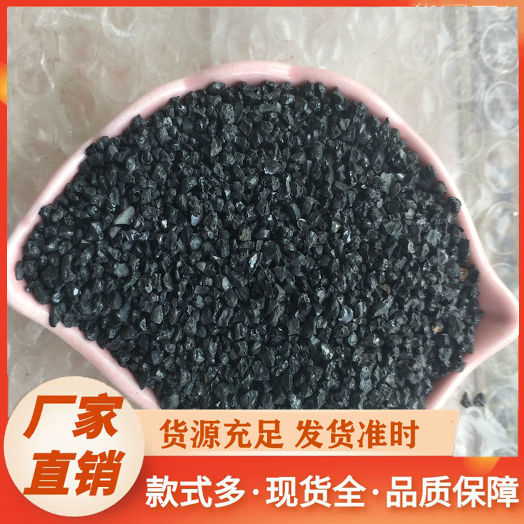 金刚砂专业厂家