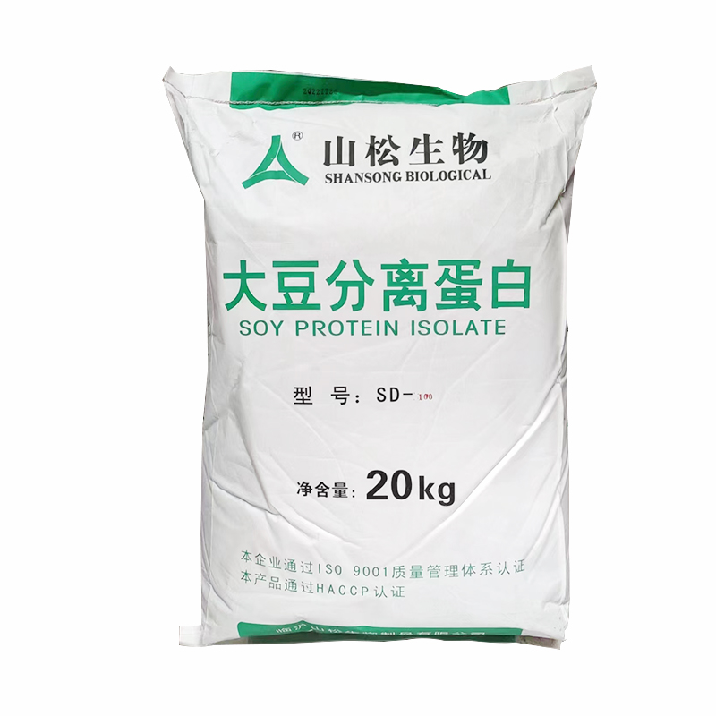 现货批发大豆分离蛋白 蛋白含量90以上 大豆分离蛋白100/300现货供应