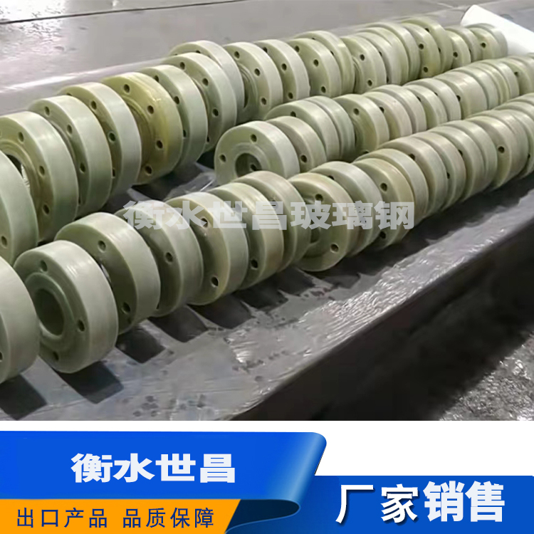高压法兰 厂家生产 价格优惠