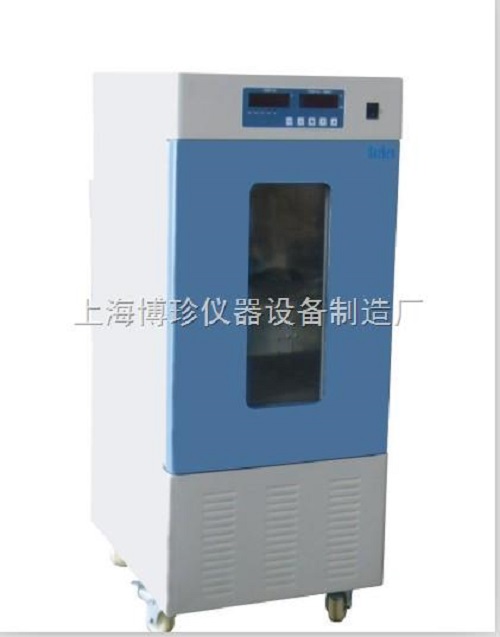 博珍GHP-9160隔水式培养箱，电热恒温培养箱，恒温培养箱