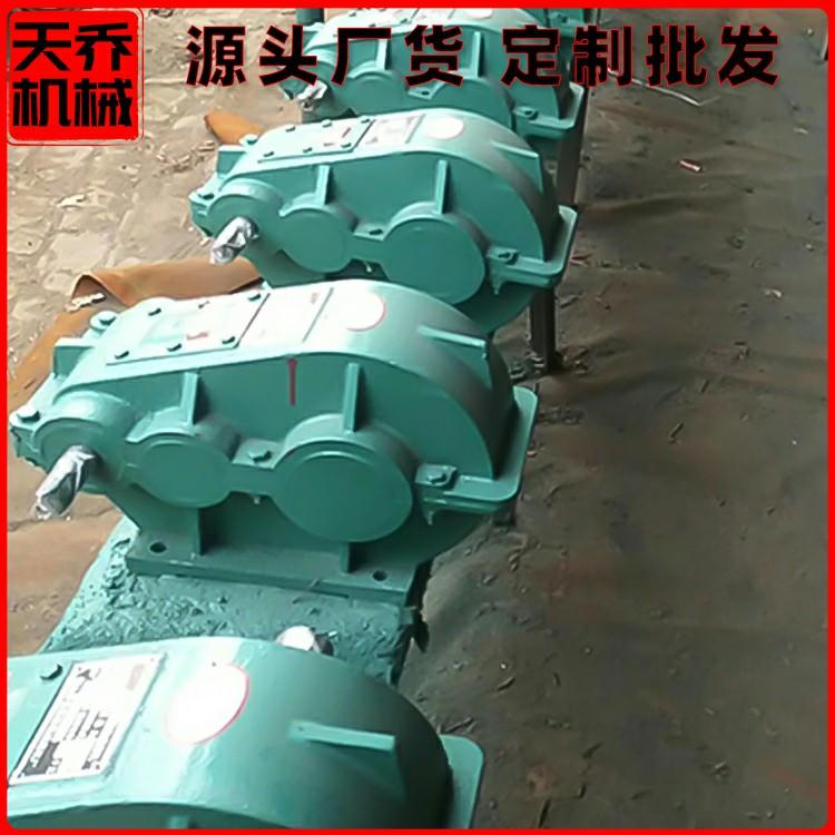 减速机厂家直供JZQ350减速器 硬齿面圆柱齿轮减速机