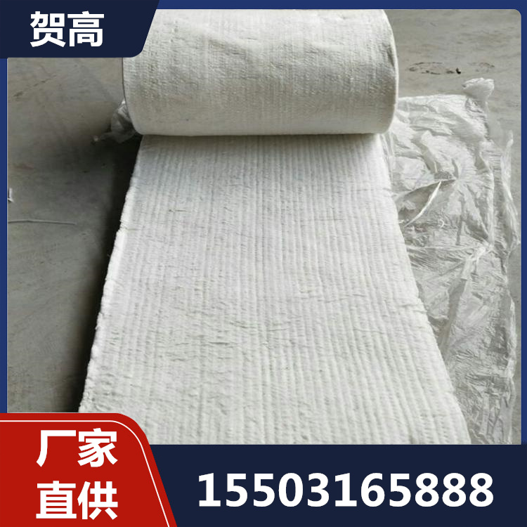硅酸铝保温棉库存充足
