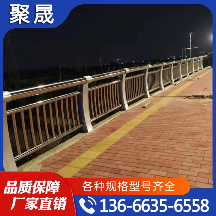 景观护栏  桥梁护栏  货源充足