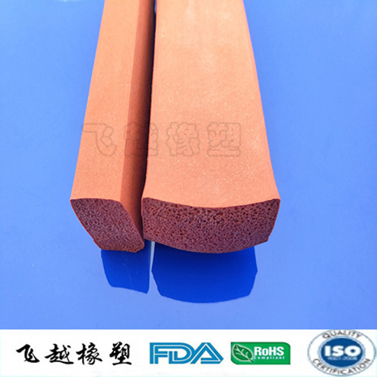 硅橡胶发泡密封条生产加工定制