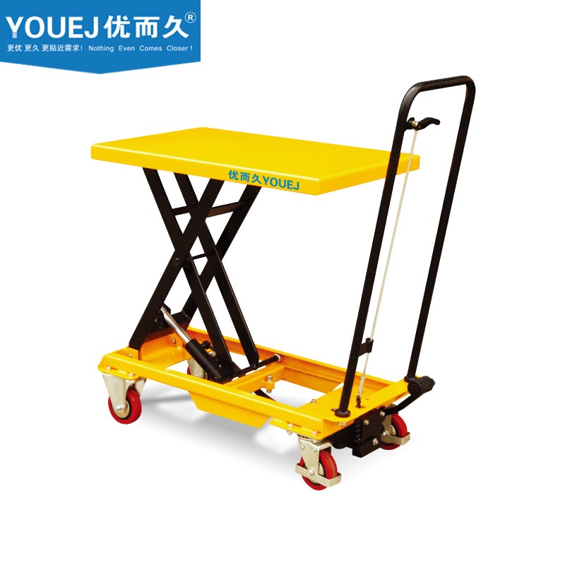 经济型脚踏式升降平台车