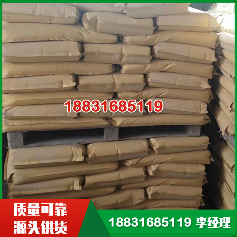 无机防火堵料 电缆封堵防火灰 封堵 修补及加固建筑物用 阻燃耐热