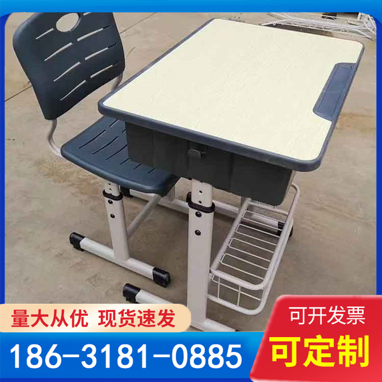 生产课桌椅 中小学课桌套装 学校办公家具定制 厂家定制